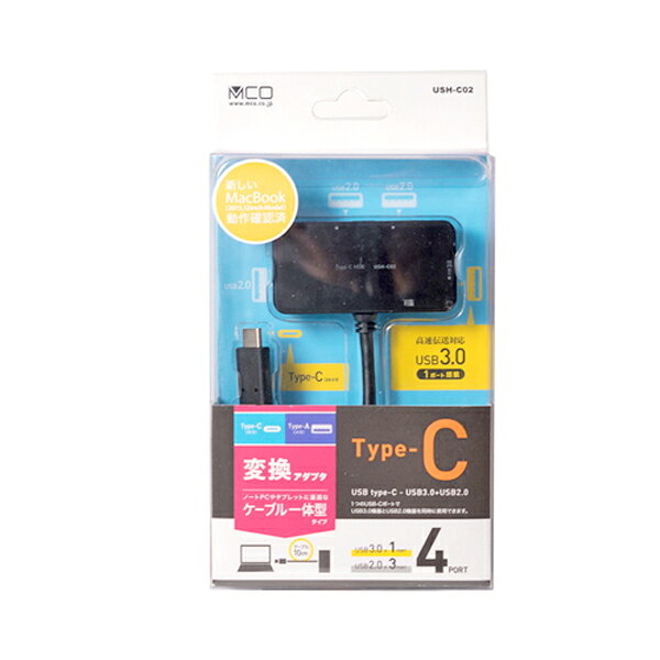 ミヨシ ケーブル付 USBハブ Type-C ブラック USB4ポート USH-C02/BK USB2.0×3ポート＋USB3.0 HUB 【送料無料】