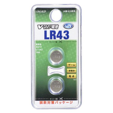 楽天カードポイント5倍!OHM Vアルカリボタン電池 LR43 2個入リ LR43B2P