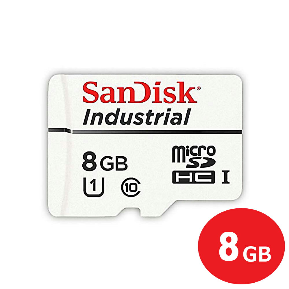 サンディスク ドライブレコーダー用 高耐久 microSDHCカード 8GB Class10 UHS-I Industrial SDSDQAF3-008G-I 防犯カメラ ドラレコ対応 マイクロSD microSDカード バルク品 SanDisk 【メール便送料無料】