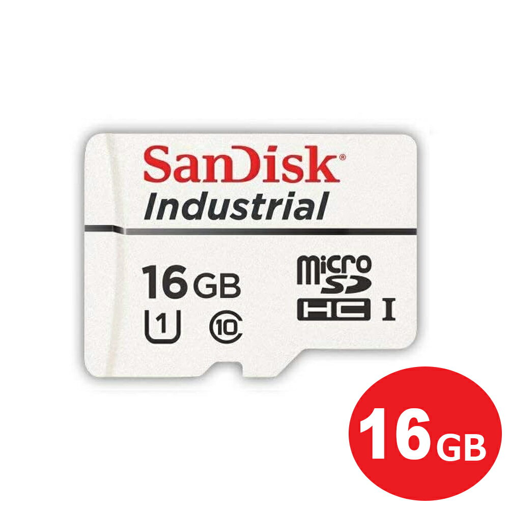 サンディスク ドライブレコーダー用 高耐久 microSDHCカード 16GB Class10 UHS-I Industrial SDSDQAF3-016G-XI 防犯カメラ ドラレコ対応 マイクロSD microSDカード バルク品 SanDisk 【メール便送料無料】