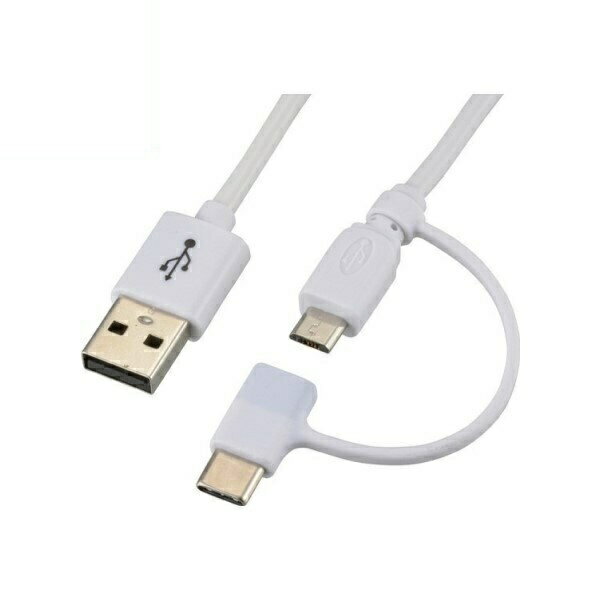USB Type-CmicroUSB֥ 1m ۥ磻 OHM 01-7090 SMT-L10CMA-W ޥUSB֥ C ޥ۽ť֥ ɥ ̵