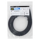 \ポイント5倍!8/11/ 耐候性ワイドタイ 1020mm 黒 10本入リ ケーブル・コード止め 屋内外用 OHM 09-1771 WLT-1020-K10P ...