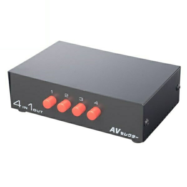 ミヨシ AVセレクター 4入力1出力 ブラック ビデオ4ポート RCS-01BK AVケーブル ビデオケーブル 切替器 送料無料