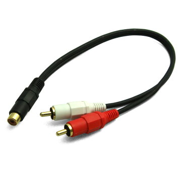 【メール便送料無料】3Aカンパニー コンポジット(メス)-ステレオピン(オス)変換ケーブル 0.3m 1ピン-2ピン オーディオ変換アダプタ AAD-R35S03 【返品保証】