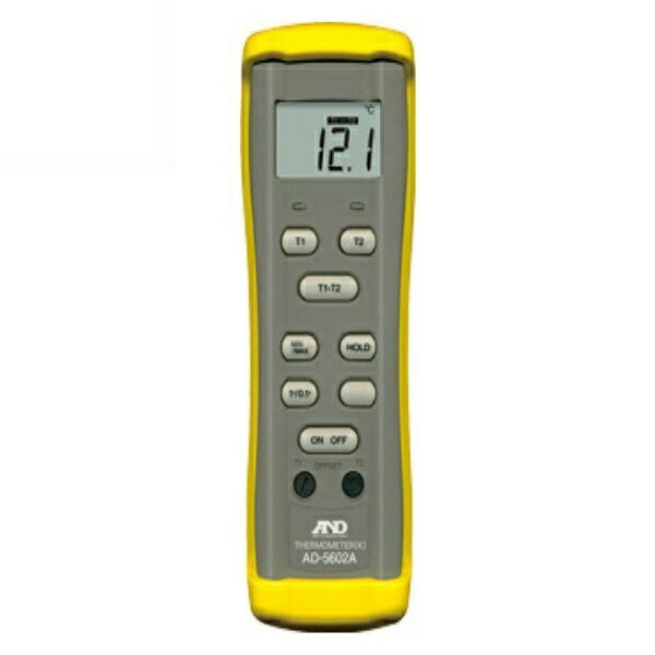 エー・アンド・デイ 熱電対温度計（Kタイプ） 2チャンネル AD-5602A 測定 計測器具 A&D 送料無料