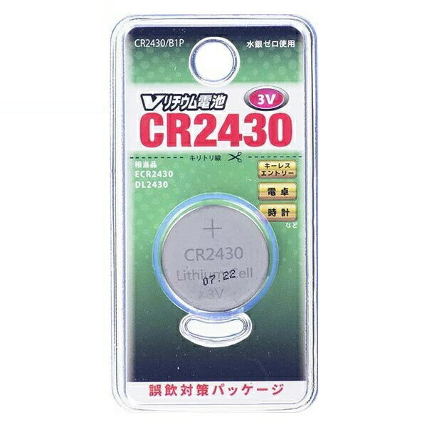 ＼ポイント5倍／Vリチウムボタン電池 CR2430 1個入リ 3V OHM 07-9974 CR2430B1P リチウム ボタン コイン形電池 水銀ゼロ メール便送料無料