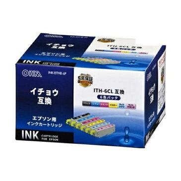 【送料無料】OHM エプソン イチョウ ITH-6CL互換インク 6色パック 01-4307 INK-EITHB-6P