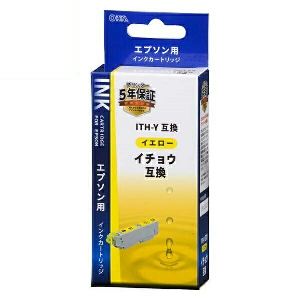 樂天商城 - エプソン イチョウ ITH-Y互換インク イエロー OHM 01-4304 INK-EITHB-Y 【メール便送料無料】