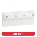 シャープ 加湿空気清浄機 交換用プラズマクラスターイオン発生ユニット 1枚入り×2個セット KI-GX100等 IZ-C75S-2P 【送料無料】 【最強翌日配...