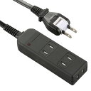安全電源タップ 3個口 2m ブラック OHM 00-6957 HS-TKS32PBT-K OAタップ コンセントタップ テーブルタップ 電源コード 【送料無料...