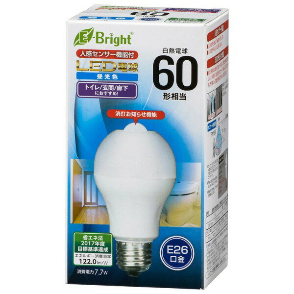樂天商城 - 人感センサー付 LED電球 60形相当 940lm 昼光色 E26 OHM 06-3594 LDA8D-HR21 【送料無料】