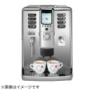 GAGGIA 全自動エスプレッソマシン Accademia 「ガジア アカデミア」 ハイエンドモデル イタリア製 SUP038G 送料無料