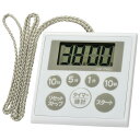 防水デジタルタイマー IPX6 ホワイト 時計付 マグネット OHM 07-3788 COK-TPW01 キッチンタイマー キッチン用品 雑貨 【メール便送料無...
