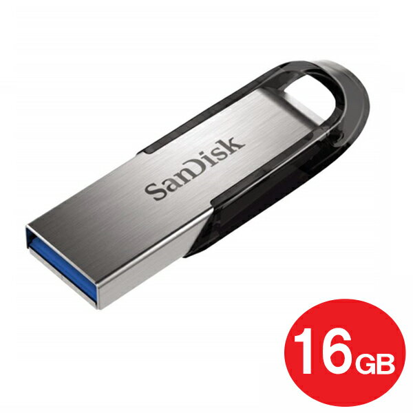 ＼ポイント5倍／サンディスク USB3.0フラッシュメモリ 16GB Ultra Flair SDCZ73-016G-G46 USB3.0 USBメモリ SanDisk 海外リテール メール便送料無料