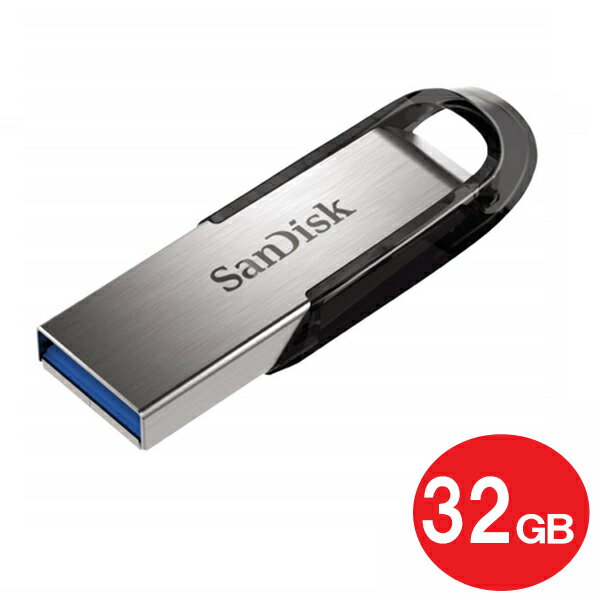 ＼ポイント5倍／サンディスク USB3.0フラッシュメモリ 32GB Ultra Flair SDCZ73-032G-G46 USB3.0 USBメモリ SanDisk 海外リテール メール便送料無料