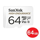 ＼楽天カードポイント5倍！4/25／サンディスク ドライブレコーダー用 高耐久 microSDXCカード 64GB Class10 UHS-1 U3 V30防犯カメラ ドラレコ対応 microSDカード 海外リテール SDSQQNR-064G-GN6IA 【メール便送料無料】