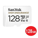 ＼楽天カードポイント4倍！4/30／サンディスク ドライブレコーダー用 高耐久 microSDXCカード 128GB Class10 UHS-1 U3 V30防犯カメラ ドラレコ対応 microSDカード 海外リテール SDSQQNR-128G-GN6IA 【メール便送料無料】