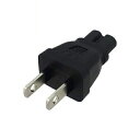 3Aカンパニー 電源 変換プラグ メガネタイプ-2P変換アダプタ アース付 メガネ型AC2ピン→2ピン コンセント 変換プラグ PAD-PSM22 【メール便送料無料】(2)