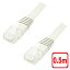 3Aѥˡ եå LAN֥ 0.5m ƥ6 ȥ졼 󥱡֥ cat6 ͥå RJ-45  PCC-LAN605FL ᡼̵