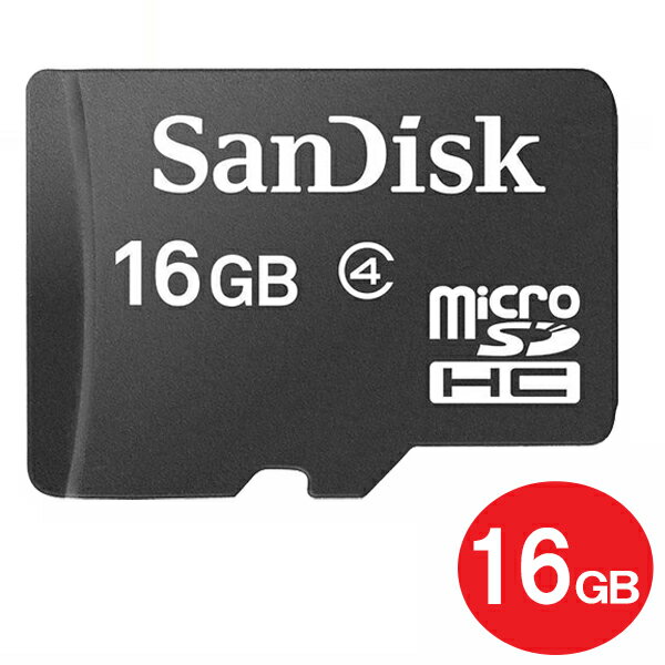 サンディスク microSDHCカード 16GB Class4 SDSDQM-016G-B35 SanDisk マイクロSD microSD カード 海外リテール品 【メール便送料無料】