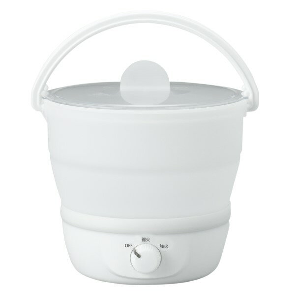 ポイント5倍!8/11までヤザワ 折りたたみ式トラベルマルチクッカー 1台5役 電気ケトル&ポット TVR69WH 旅行 アウトドア 防災 災害グッズ通販格安セール情報 楽天 通販