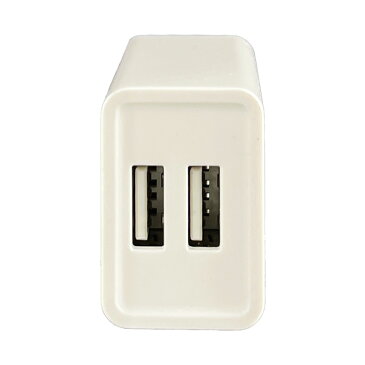 【メール便送料無料】USB-AC充電器 USB2ポート 2.1A出力 PSE認証 Libra LBR-AD2USB21 iPhone スマホ タブレット対応 USB AC充電器 USBコンセント