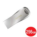 \楽天カードポイント5倍!6/25/ サンディスク USB3.1フラッシュメモリ 256GB Ultra Luxe USB3.1(Gen1) 150MB/s SDCZ74-256G-G46 USBメモリ SanDisk 海外リテール 【メール便送料無料】