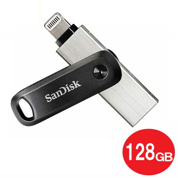 サンディスク ライトニングコネクタ USBメモリ 128GB iXpand Flash Drive Go SDIX60N-128G-GN6N MFI認証 SanDisk 海外リテール アイフォン iPhone14 14Plus 14 Pro MAX iPhone13対応 メール便送料無料