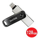 サンディスク ライトニングコネクタ USBメモリ 128GB iXpand Flash Drive Go SDIX60N-128G-GN6N MFI認証 SanDisk 海外リテール アイフォン iPhone14 14Plus 14 Pro MAX iPhone13対応 メール便送料無料