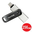 サンディスク ライトニングコネクタ USBメモリ 256GB iXpand Flash Drive Go SDIX60N-256G-GN6NE MFI認証 SanDisk 海外リテール アイフォン iPhone14 14Plus 14 Pro MAX iPhone13対応 送料無料