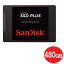 ǥ SSDץ饹 480GB 2.5S SATA³ ¢SSD SDSSDA-480G-G26 SATA3 6Gb/s SSD PLUS SanDisk ơ ̵