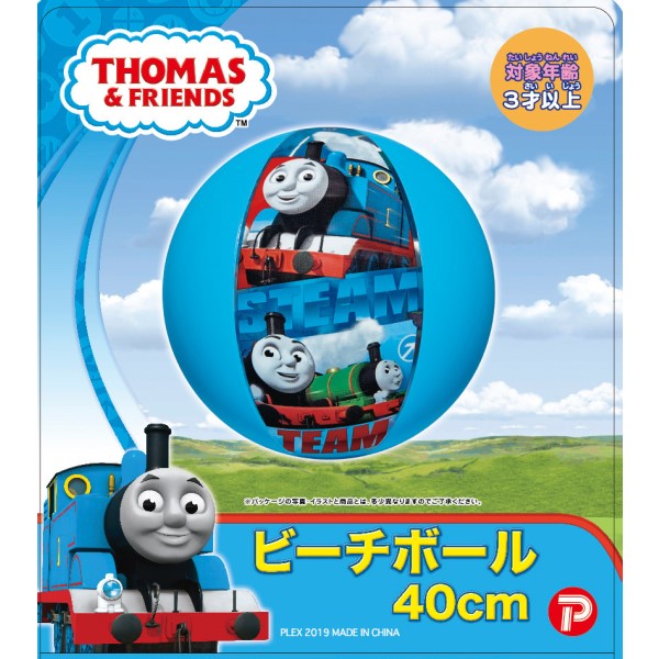 【10％OFF】きかんしゃトーマス ビーチボール 40cm イガラシ ATU-140 浮き輪 フロート かわいい おしゃれ インスタ …