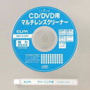 【メール便送料無料】ELPA CD・DVDマルチレンズクリーナー 湿乾両用 CDM-W200 DVDプレーヤー DVDレコーダー CDプレーヤー対応 エルパ その1