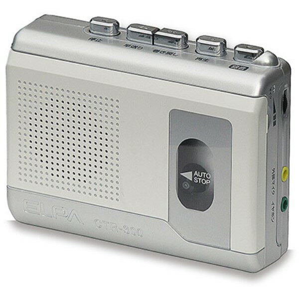 ELPA カセットテープレコーダー 録音・再生 CTR-300 イヤホン使用可 簡単操作 エルパ 送料無料