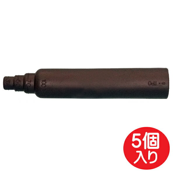 アンテナ防水キャップ 100mm 5個入り 3C～10C同軸ケーブル対応 3Aカンパニー DAD-WPC100-5P 屋外アンテナ接続 防水F型接栓・コネクタとの併用 メール便送料無料