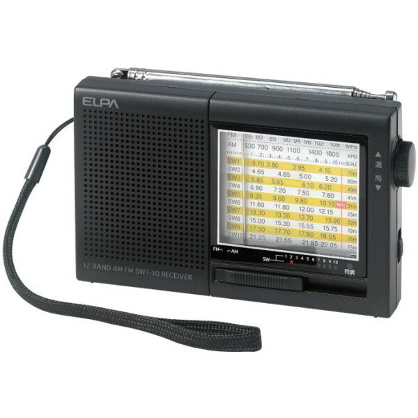 ELPA AM/FM短波ラジオ ER-C74T 防災 災害 コンパクトラジオ エルパ メール便送料無料