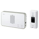 \ポイント5倍!8/11/ ELPA ワイヤレスチャイム押しボタンセット EWS-S5030 防犯 セキュリティ チャイム エルパ 【送料無料】