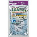 \ポイント5倍!8/11/ ELPA LANケーブル CAT6 5m ブルー カテゴリ6準拠 LAN-1050BL FTTH・ADSL・CATV対応 8極8芯用...