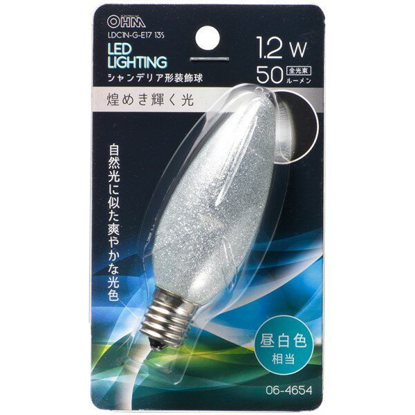 樂天商城 - LEDシャンデリア形 装飾用 1.2W 50lm 昼白色 銀ラメ C32 E17 OHM 06-4654 LDC1N-G-E1713S 【送料無料】