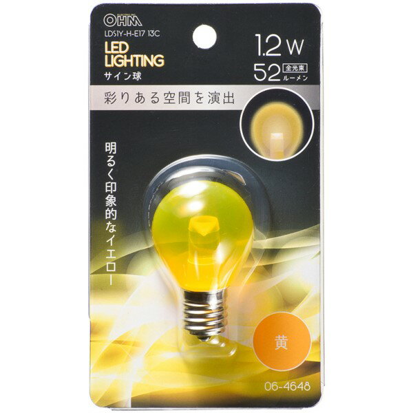 LED  1.2W 52lm ꥢ S35 E17 OHM 06-4648 LDS1Y-H-E1713C ̵