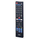 \ポイント5倍/ ELPA テレビリモコン パナソニック ビエラ用 汎用リモコン RC-TV019PA ビエラ テレビリモコン エルパ 【メール便送料無料】