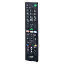 \ポイント5倍/ ELPA テレビリモコン ソニー ブラビア用 汎用リモコン RC-TV019SO ブラビア テレビリモコン エルパ 【メール便送料無料】