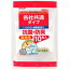 ELPA 抗菌・消臭 掃除機紙パック 各社共通 50枚セット（10枚入×5個） SOP-10KY-5P 抗菌 防臭 5層構造 エルパ 送料無料