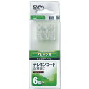 【お取り寄せ商品】 ・メーカー在庫確認後、納期のご連絡をいたします。 ・在庫切れ、廃盤、生産終了などでお手配できない場合、ご注文をキャンセルさせていただく場合がございます。 ■モジュラー式屋内配線用の補修プラグとして、必要な長さのテレホンコードを作るときなどに使用します。 ■6極4芯/6極2芯兼用 ■6個入 ■保証期間：3ヶ月 ■メーカー名：ELPA/朝日電器 ■型番：TEA-012