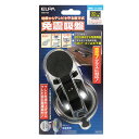 ELPA 免震吸盤 耐震・転倒防止ストッパー TSK-101 災害 地震対策 防災グッズ エルパ 【送料無料】(3)