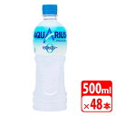 アクエリアス ゼロ 500ml ペットボトル 48本(2ケース) スポーツドリンク ビタミン コカコーラ 【代引き不可】【送料無料】