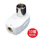 結束バンドベース KBB-N3010P(WH) ELPA [結束バンド　インシュロック]