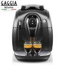 GAGGIA エスプレッソマシン Besana 「ガ