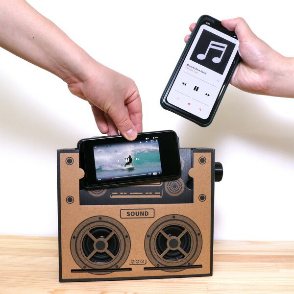 \ポイント5倍/ ミヨシ iPhone対応 置くだけスピーカー ポータブル・モバイルスピーカー ISP-01 ケーブル不要 据置スピーカー 【送料無料】