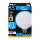 \楽天カードポイント5倍!7/15/ ELPA LED電球 ボール球形 G95 口金E26 60W形 昼白色 LDG7D-G-G2103 照明器具 省エネ 密閉型器具対応 エルパ 【送料無料】